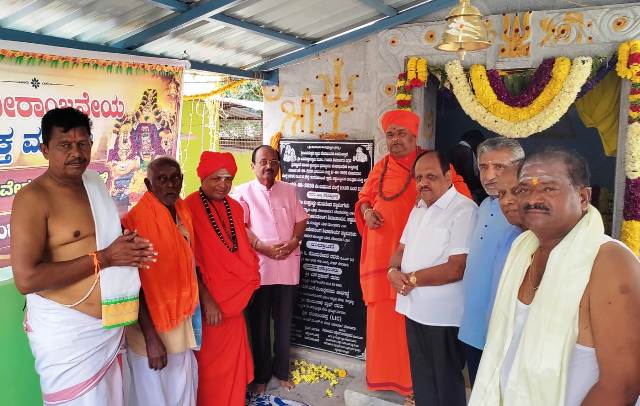 ಗಂಗರೇಕಾಲುವೆ ಬಸವೇಶ್ವರ, ವೀರಾಂಜನೇಯ ದೇವಾಲಯ ಜೀರ್ಣೋದ್ಧಾರ