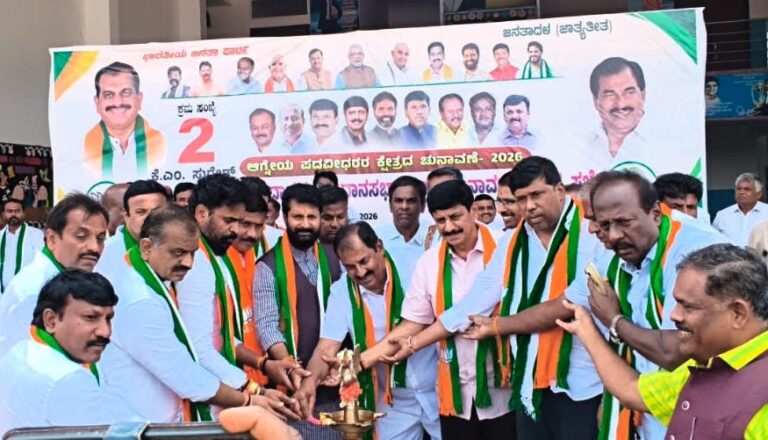 ಶ್ರೀನಿವಾಸಪುರ:ಆಗ್ನೇಯ ಪದವೀಧರ ಕ್ಷೇತ್ರದ ಚುನಾವಣೆ ಪ್ರಚಾರಕ್ಕೆ ಸಿ.ಟಿ. ರವಿ ಚಾಲನೆ